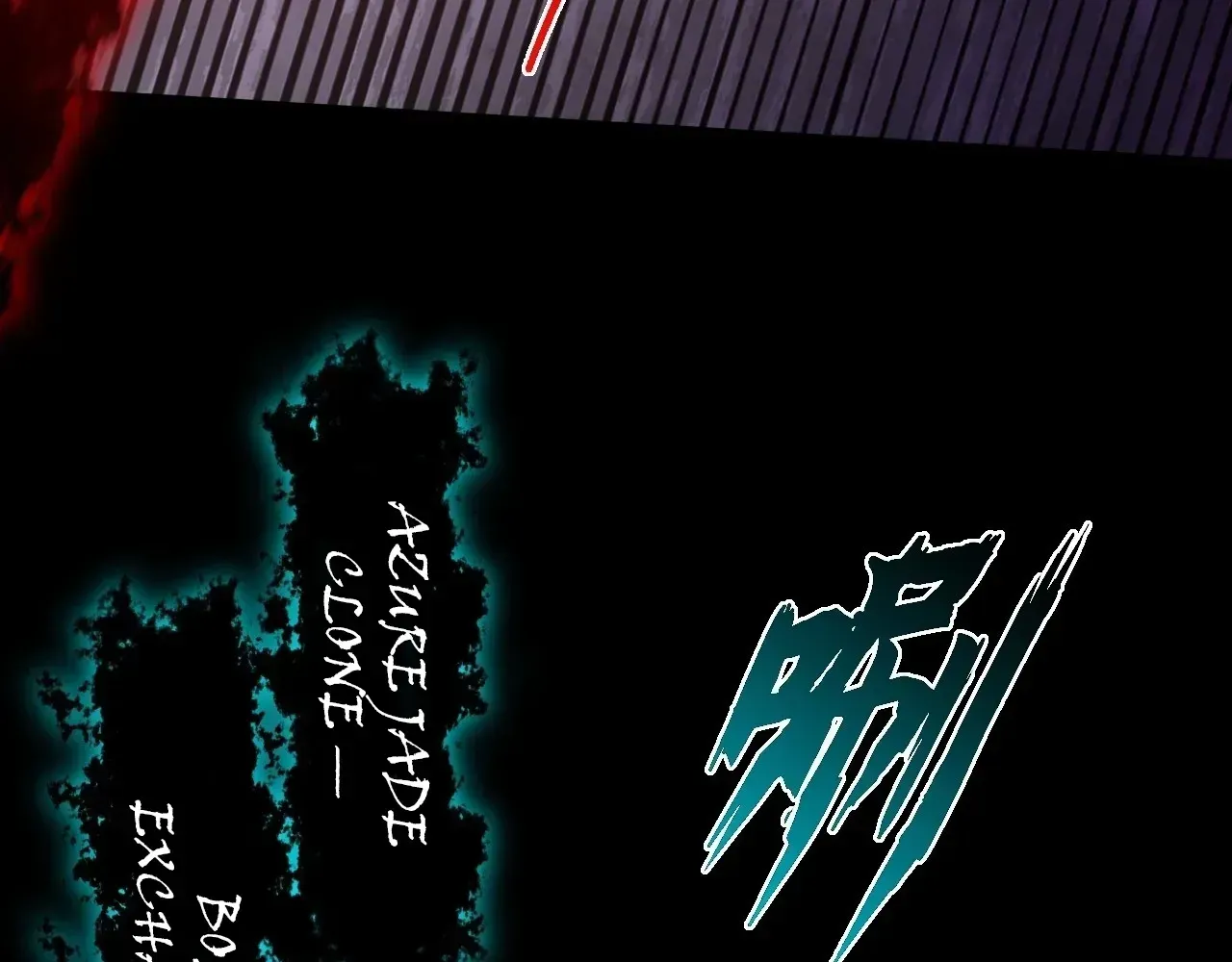 Weird Immortal Path Chapter 65 page 83 - 
