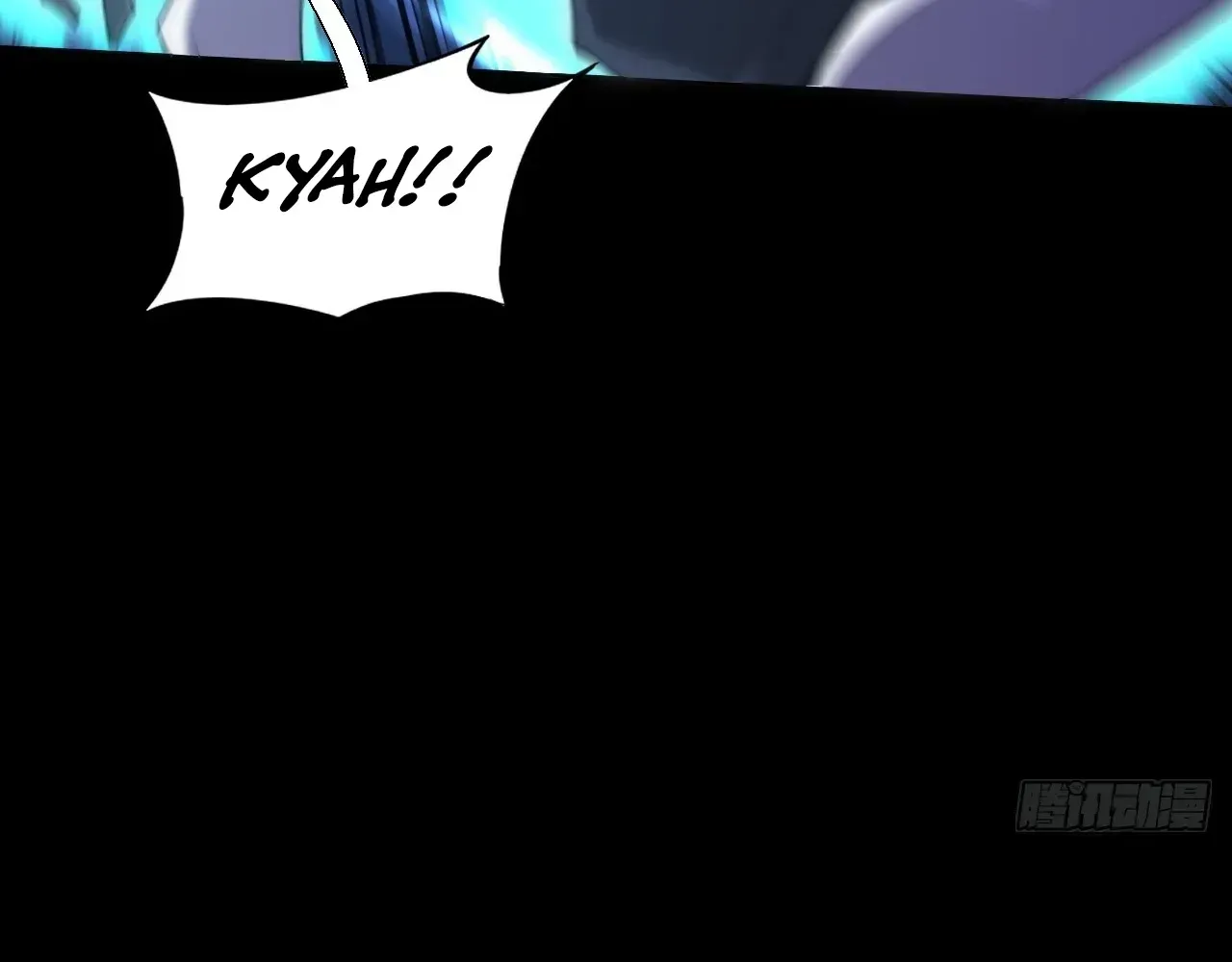 Weird Immortal Path Chapter 65 page 86 - 