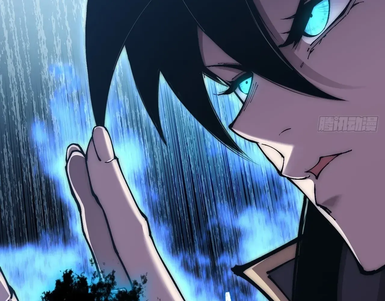 Weird Immortal Path Chapter 65 page 98 - 