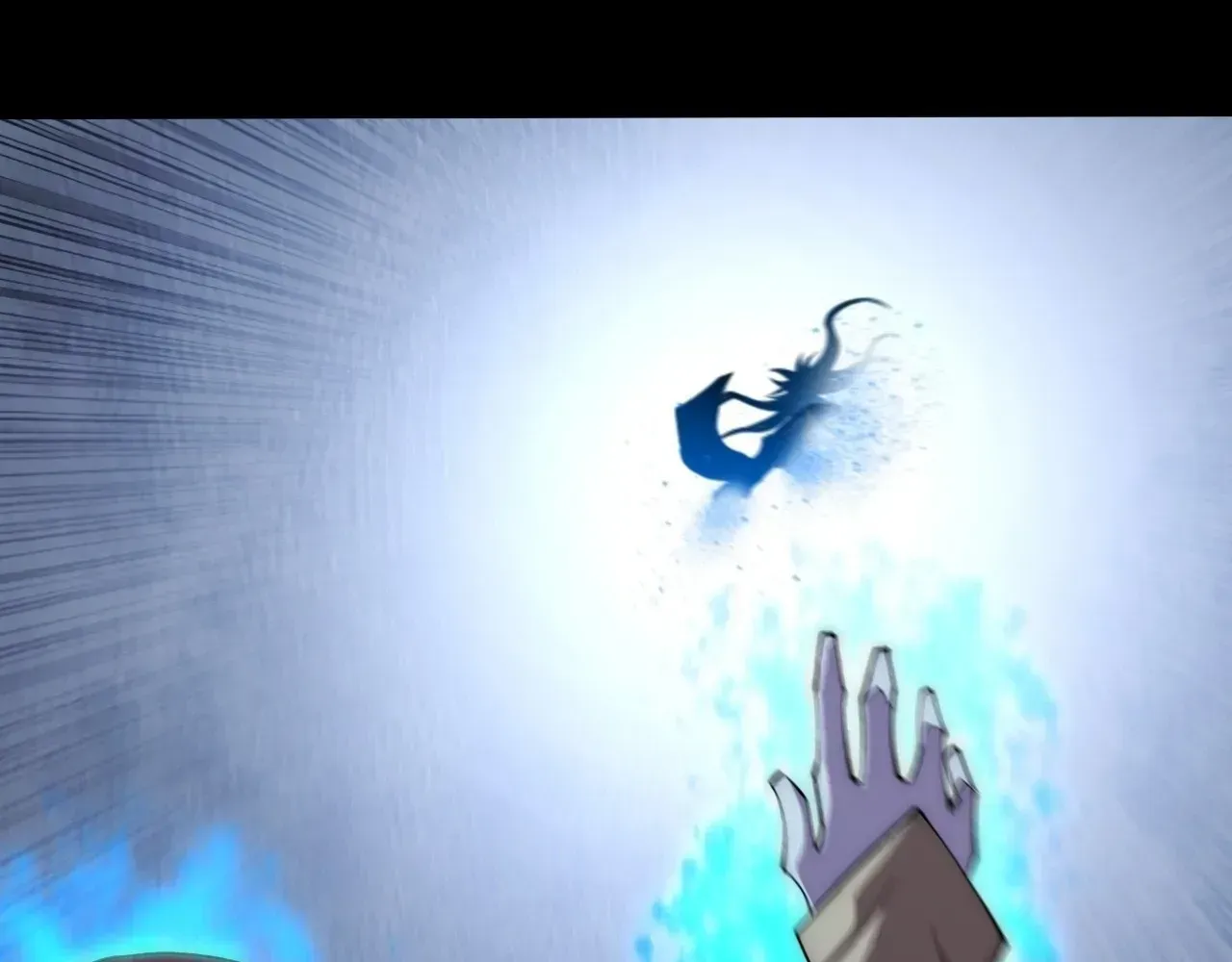 Weird Immortal Path Chapter 66 page 1 - 