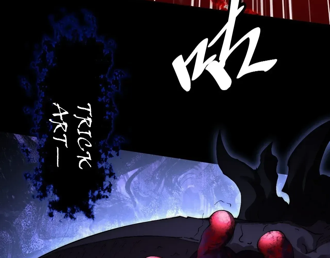 Weird Immortal Path Chapter 66 page 101 - 