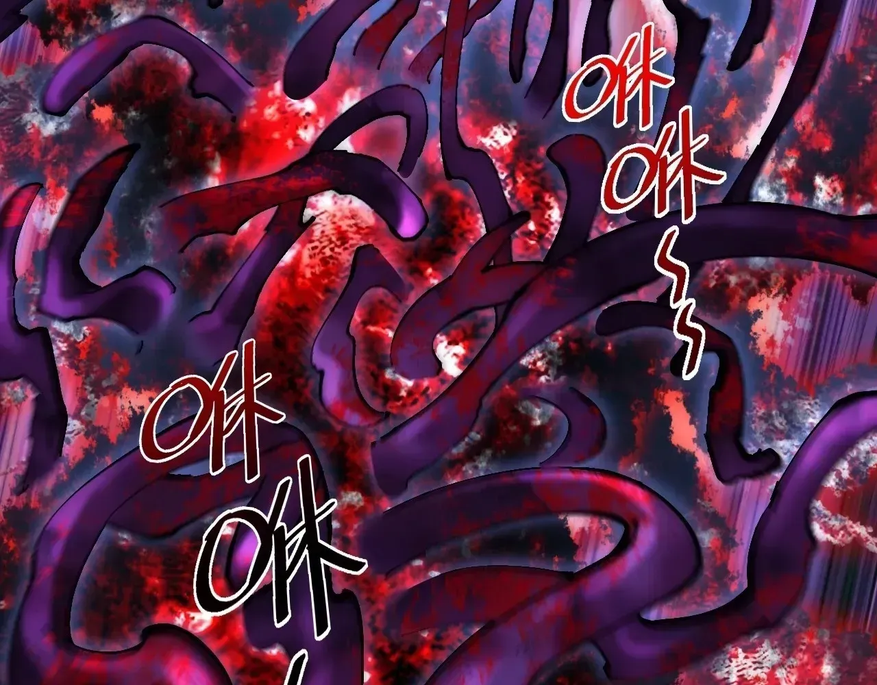 Weird Immortal Path Chapter 66 page 106 - 