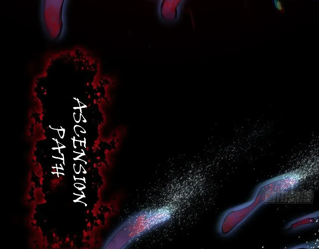 Weird Immortal Path Chapter 66 page 111 - 