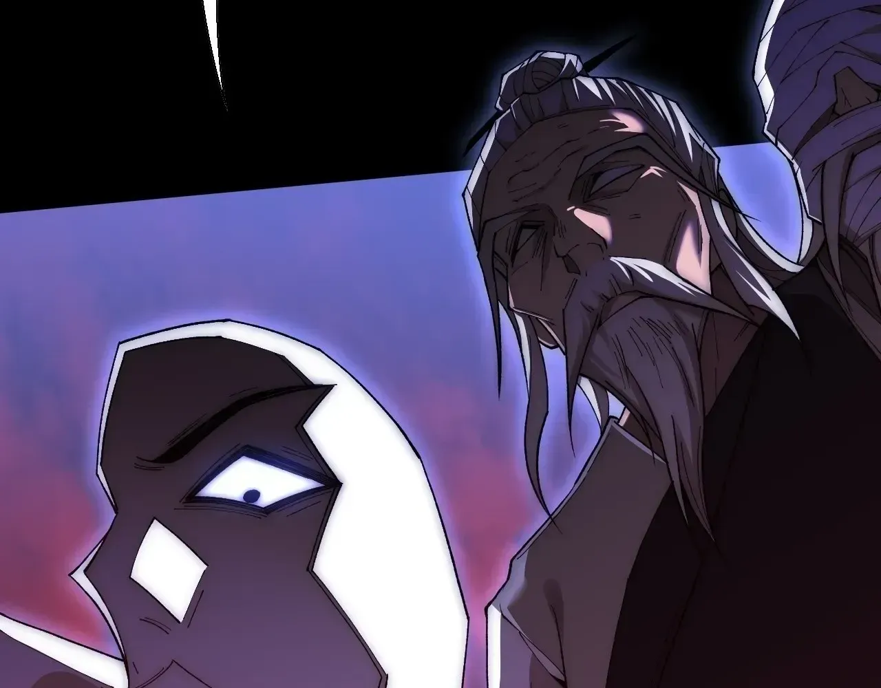 Weird Immortal Path Chapter 66 page 16 - 
