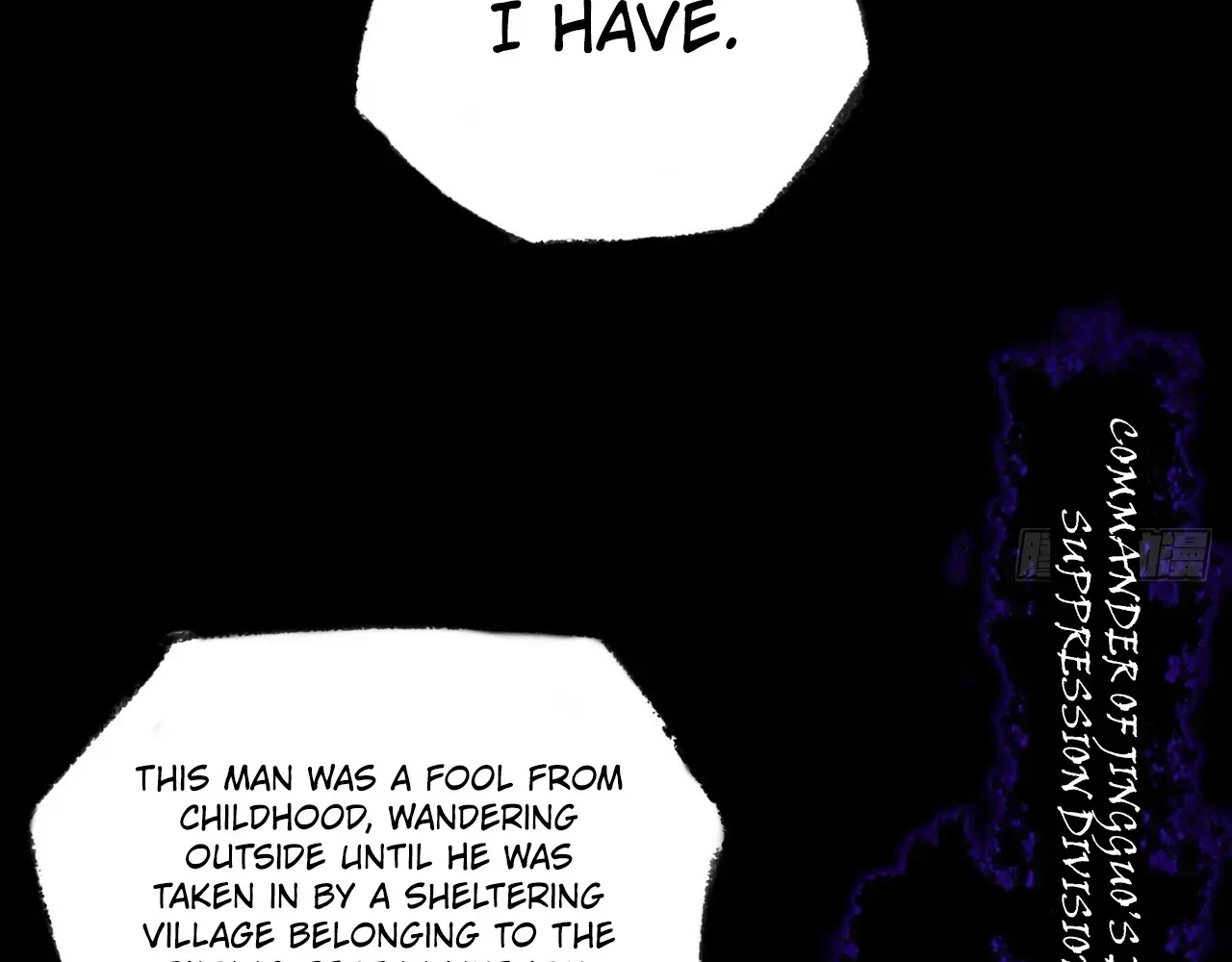 Weird Immortal Path Chapter 66 page 41 - 