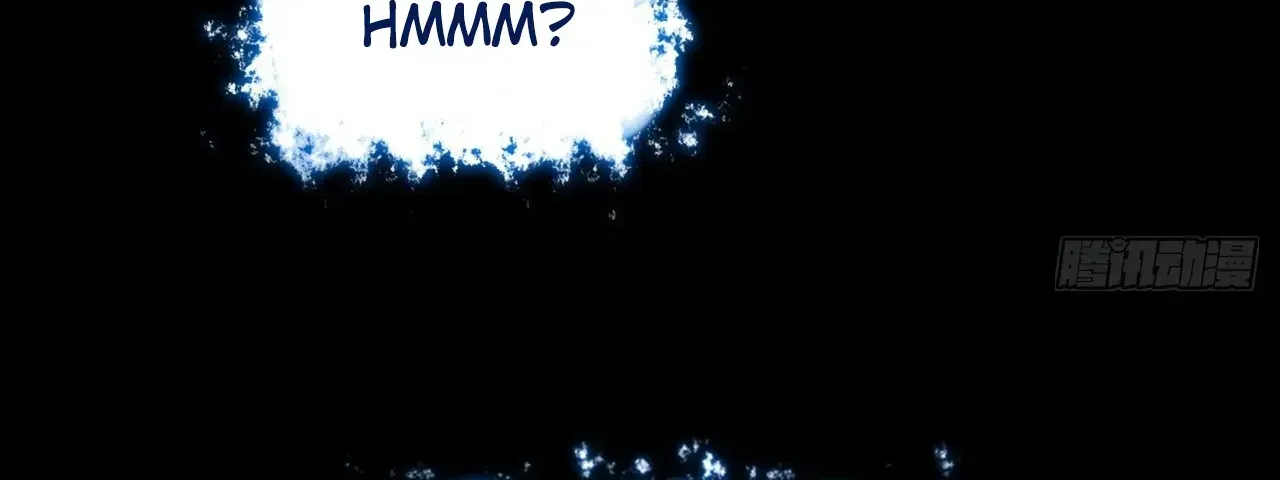 Weird Immortal Path Chapter 66 page 47 - 
