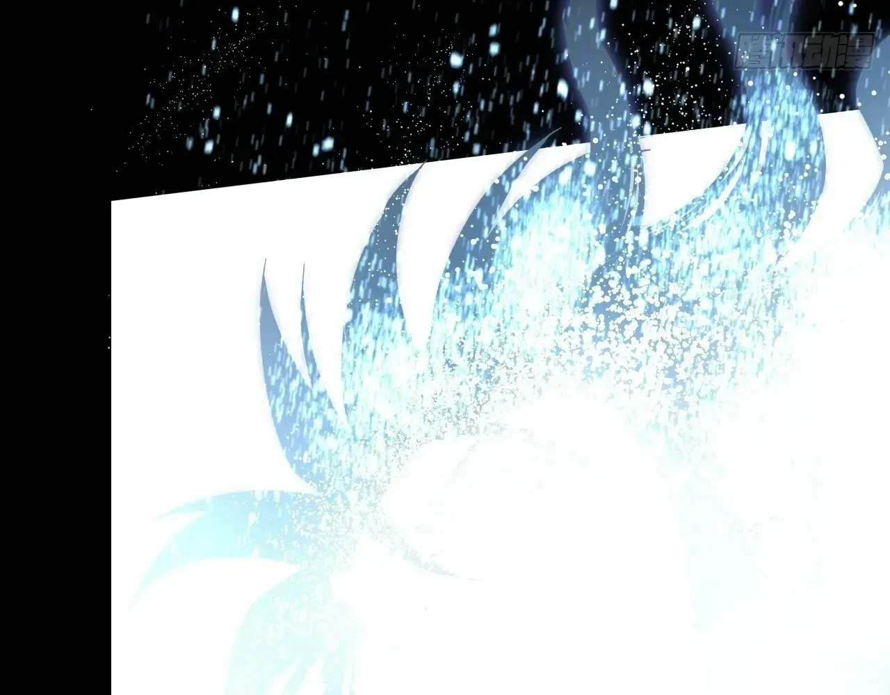 Weird Immortal Path Chapter 66 page 6 - 