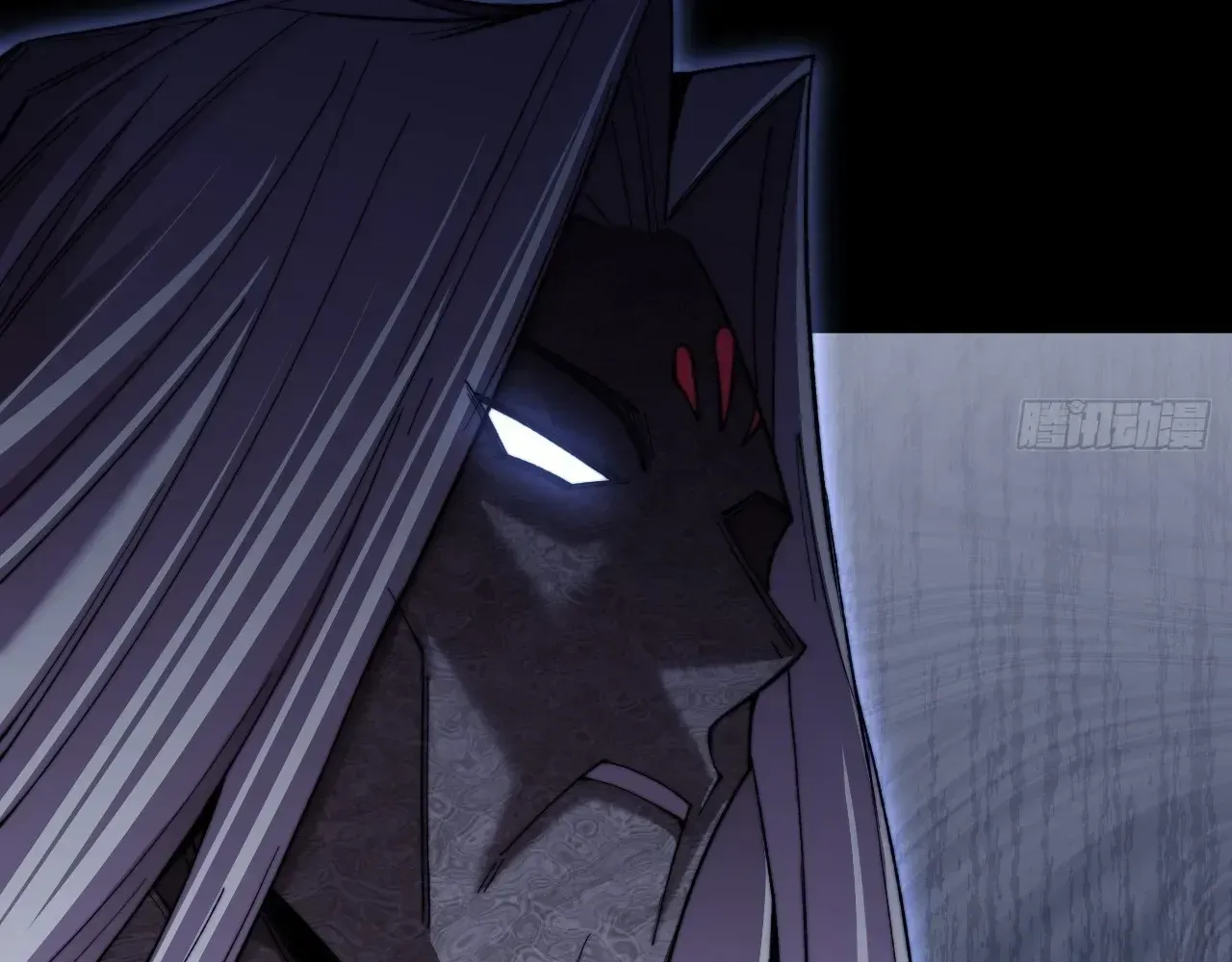Weird Immortal Path Chapter 66 page 51 - 