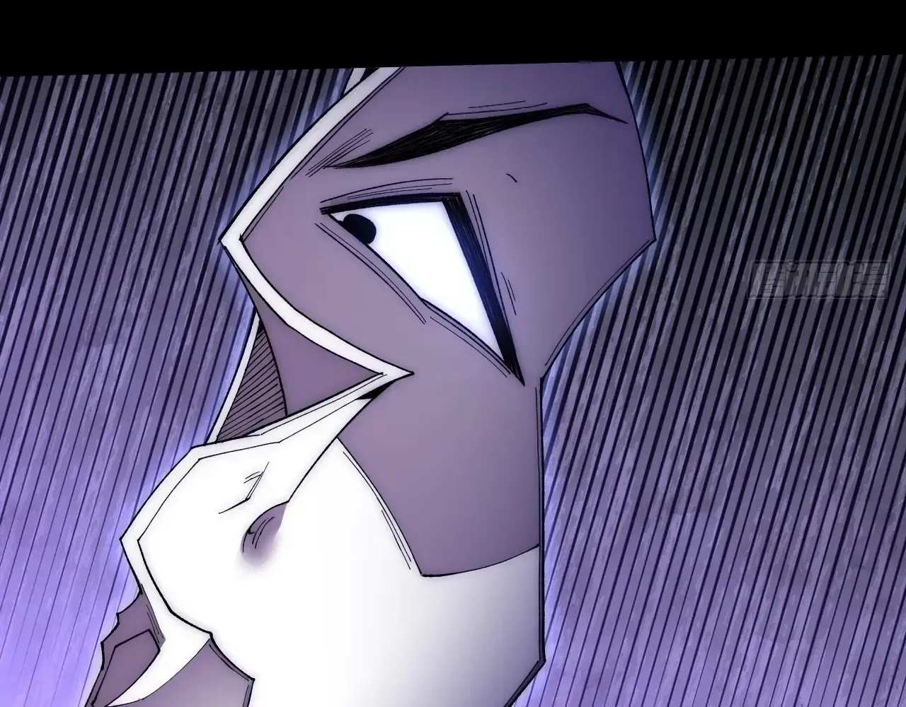 Weird Immortal Path Chapter 66 page 63 - 