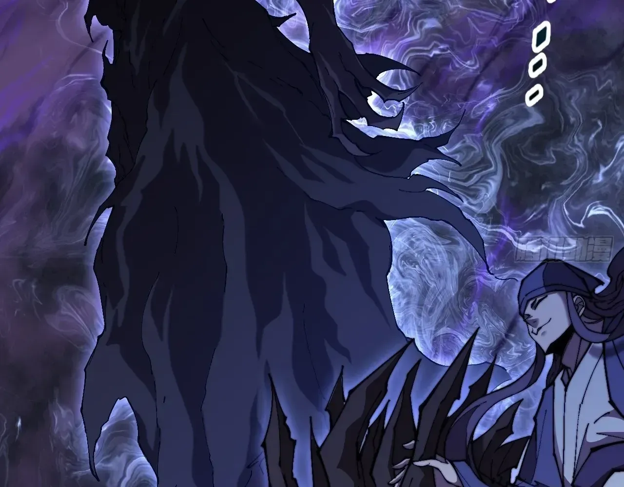 Weird Immortal Path Chapter 66 page 71 - 