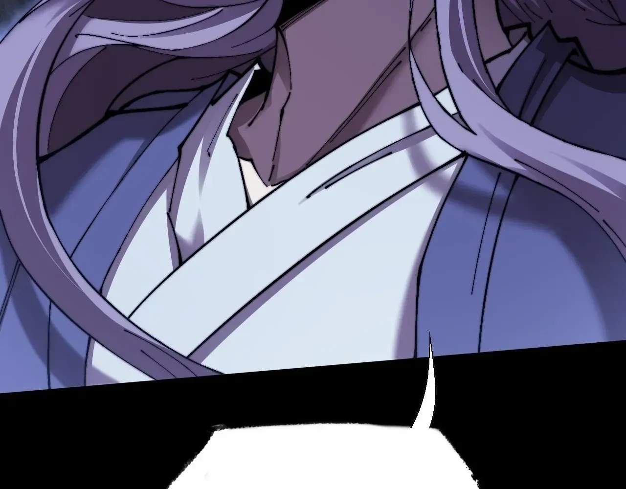 Weird Immortal Path Chapter 66 page 74 - 