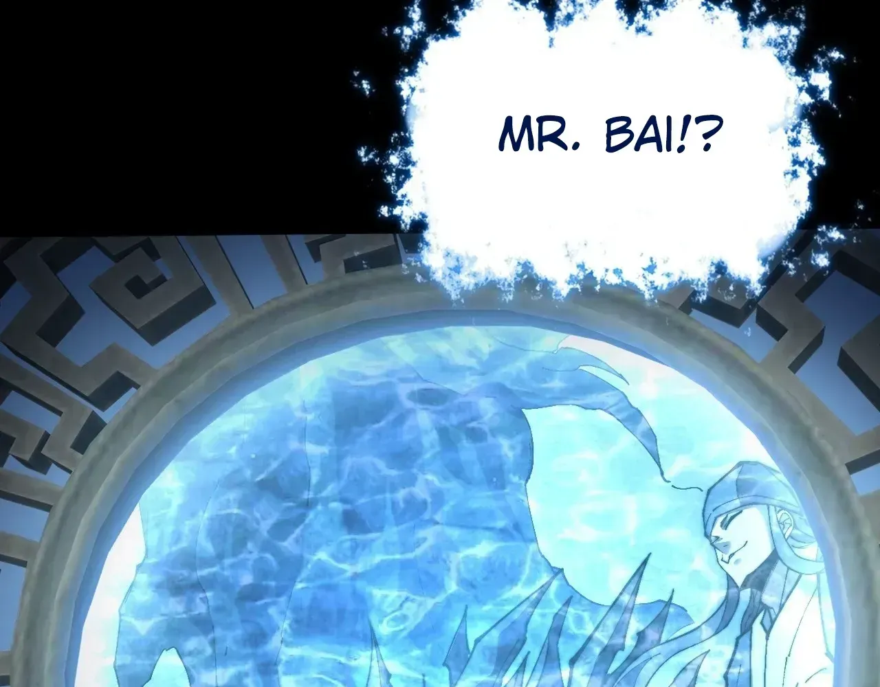 Weird Immortal Path Chapter 66 page 76 - 