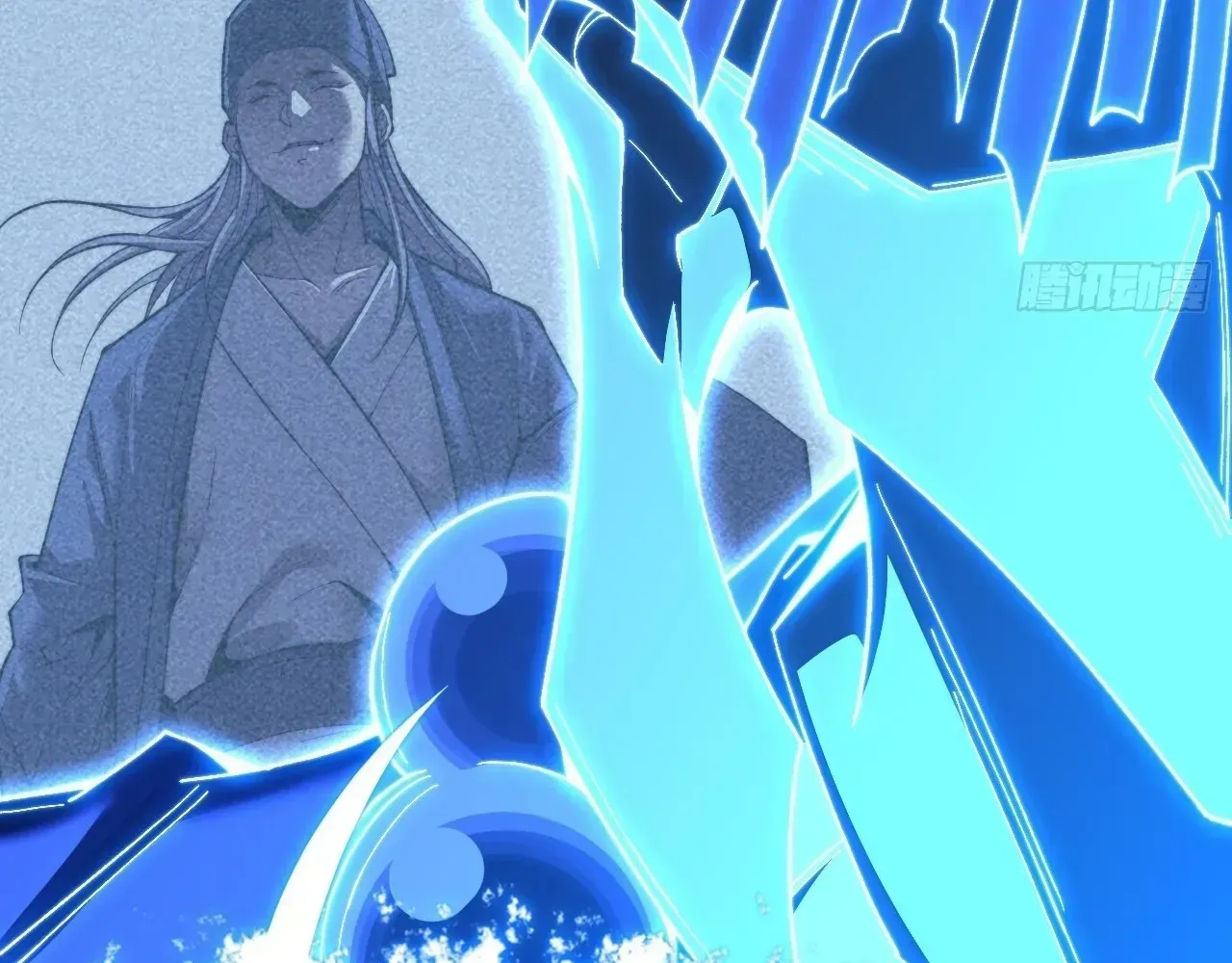 Weird Immortal Path Chapter 66 page 82 - 