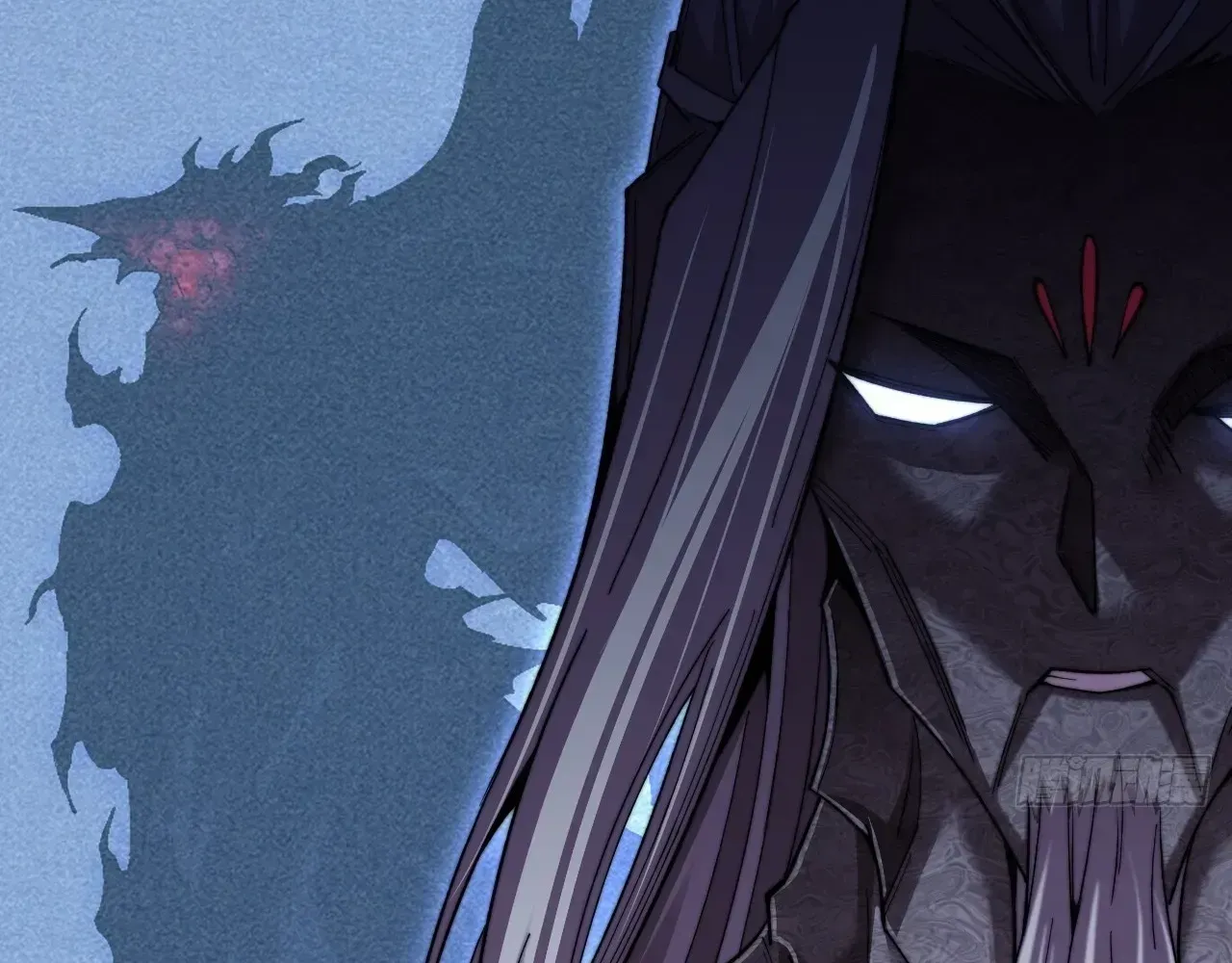 Weird Immortal Path Chapter 66 page 89 - 