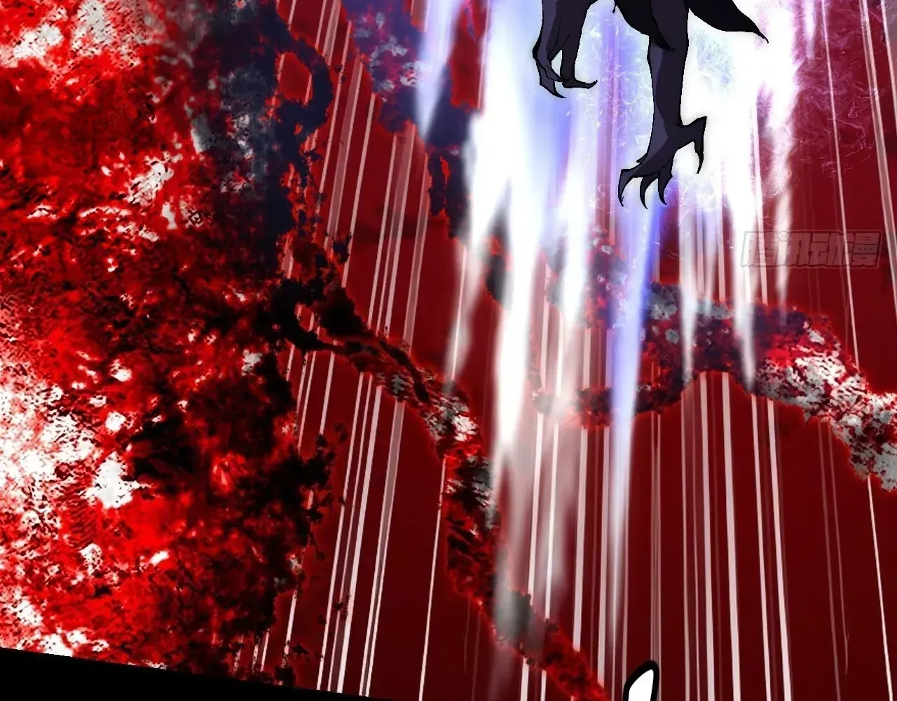 Weird Immortal Path Chapter 66 page 100 - 