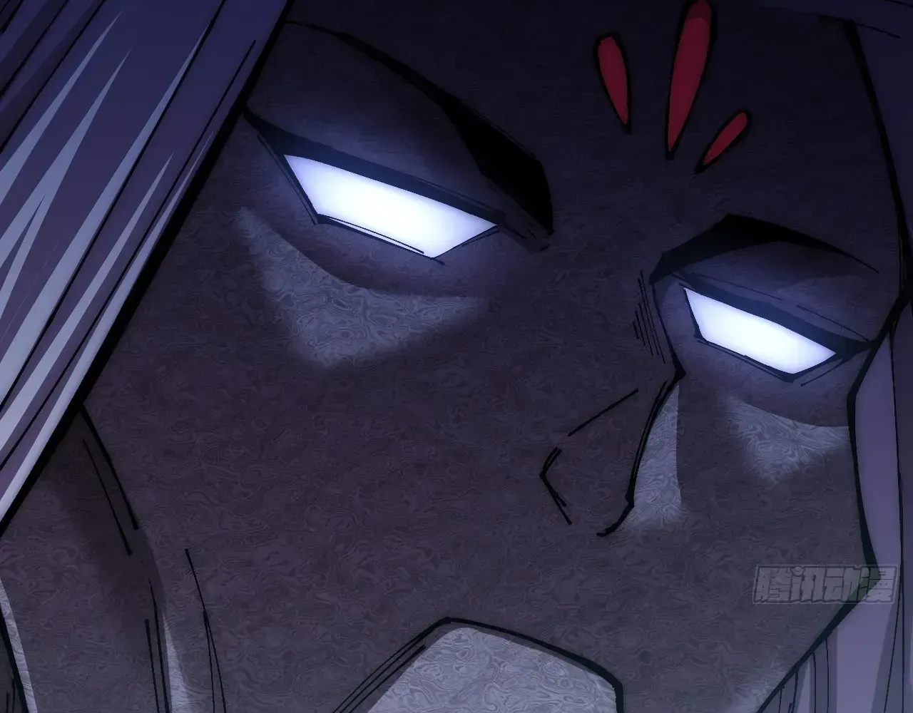 Weird Immortal Path Chapter 67 page 105 - 