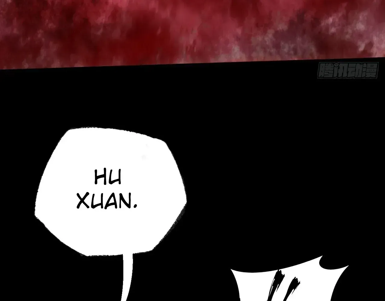 Weird Immortal Path Chapter 67 page 109 - 