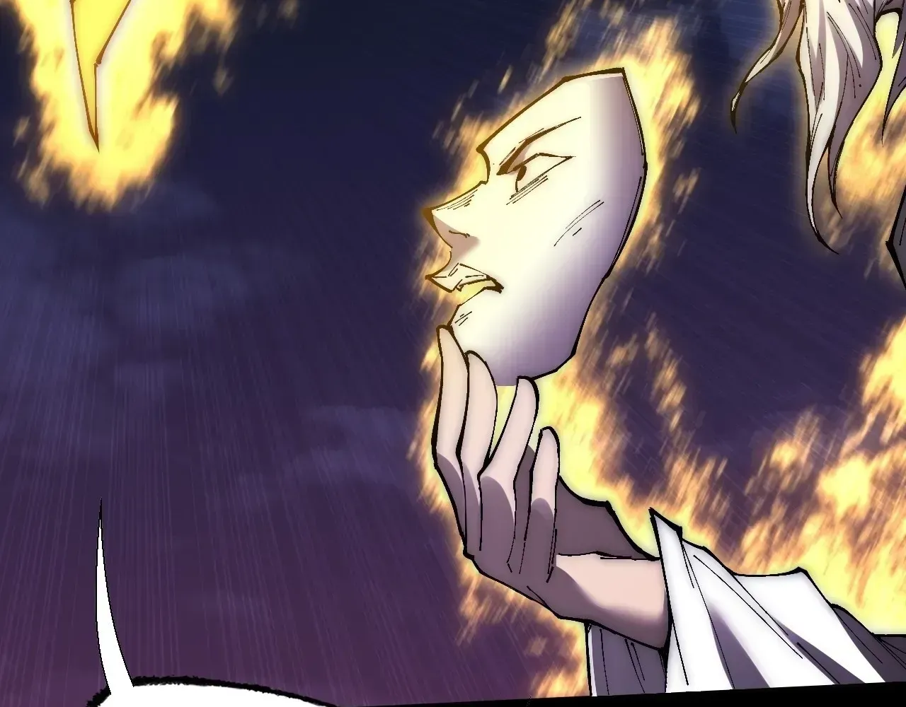 Weird Immortal Path Chapter 67 page 111 - 