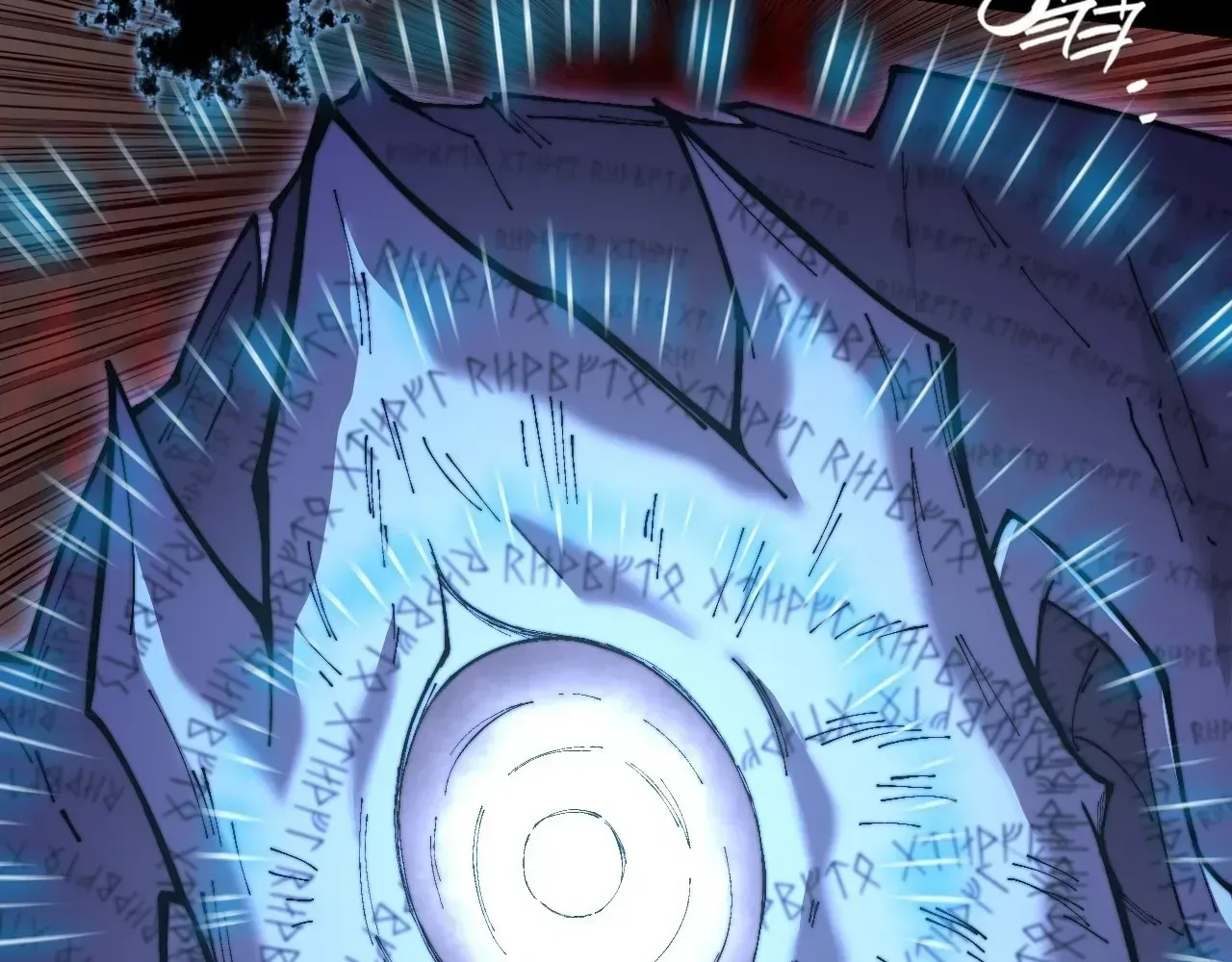 Weird Immortal Path Chapter 67 page 14 - 