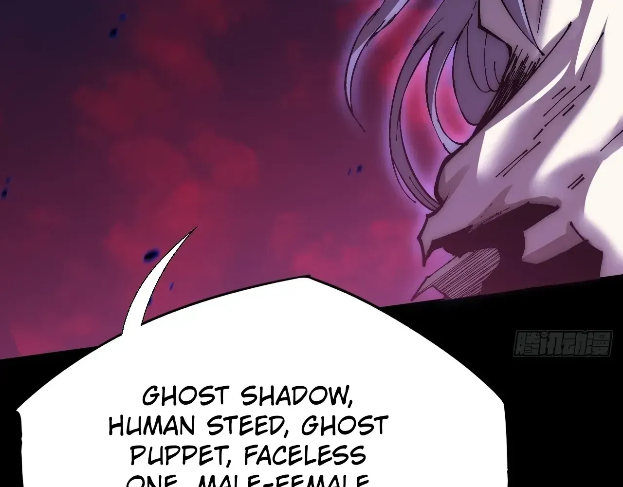 Weird Immortal Path Chapter 67 page 132 - 