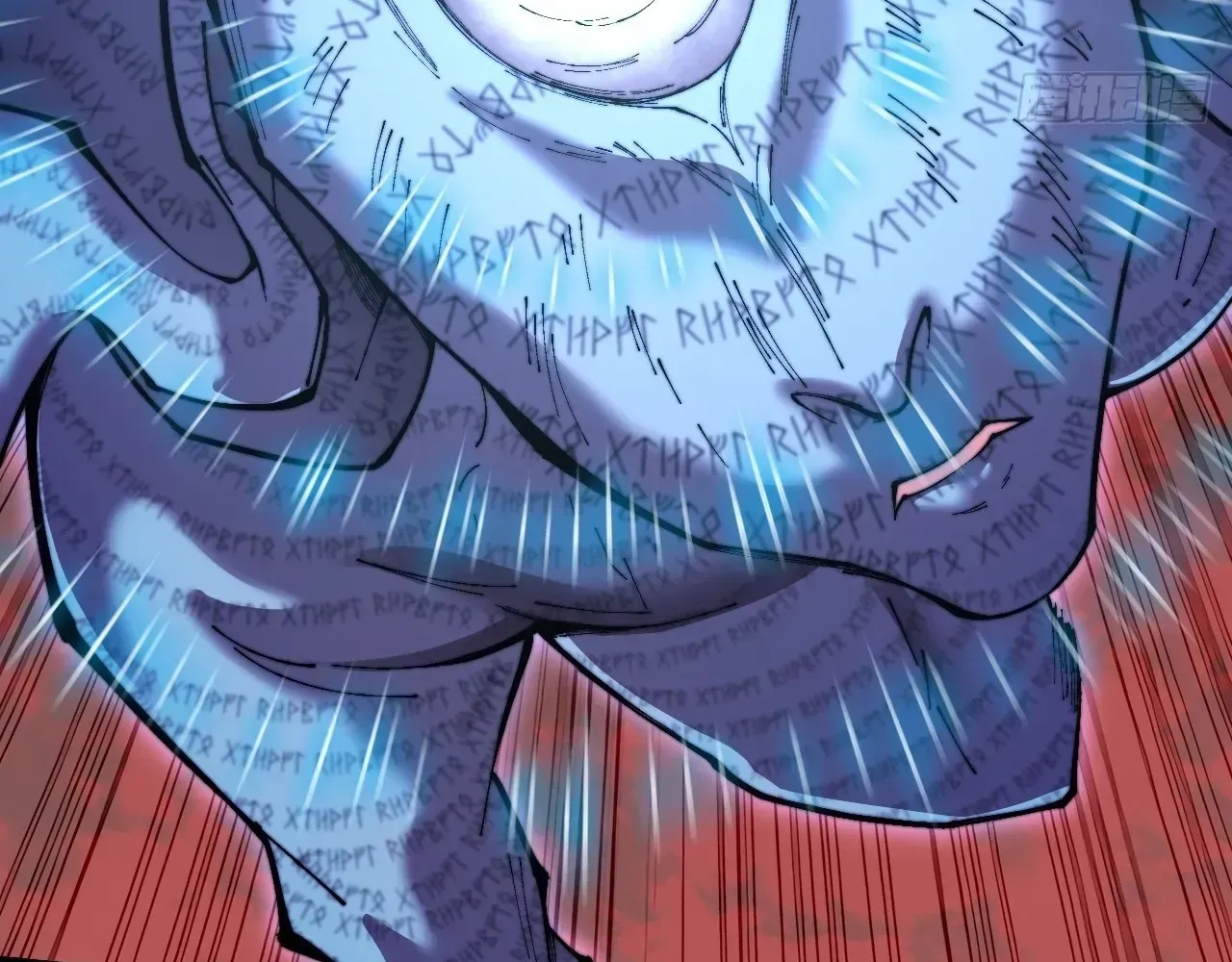 Weird Immortal Path Chapter 67 page 15 - 