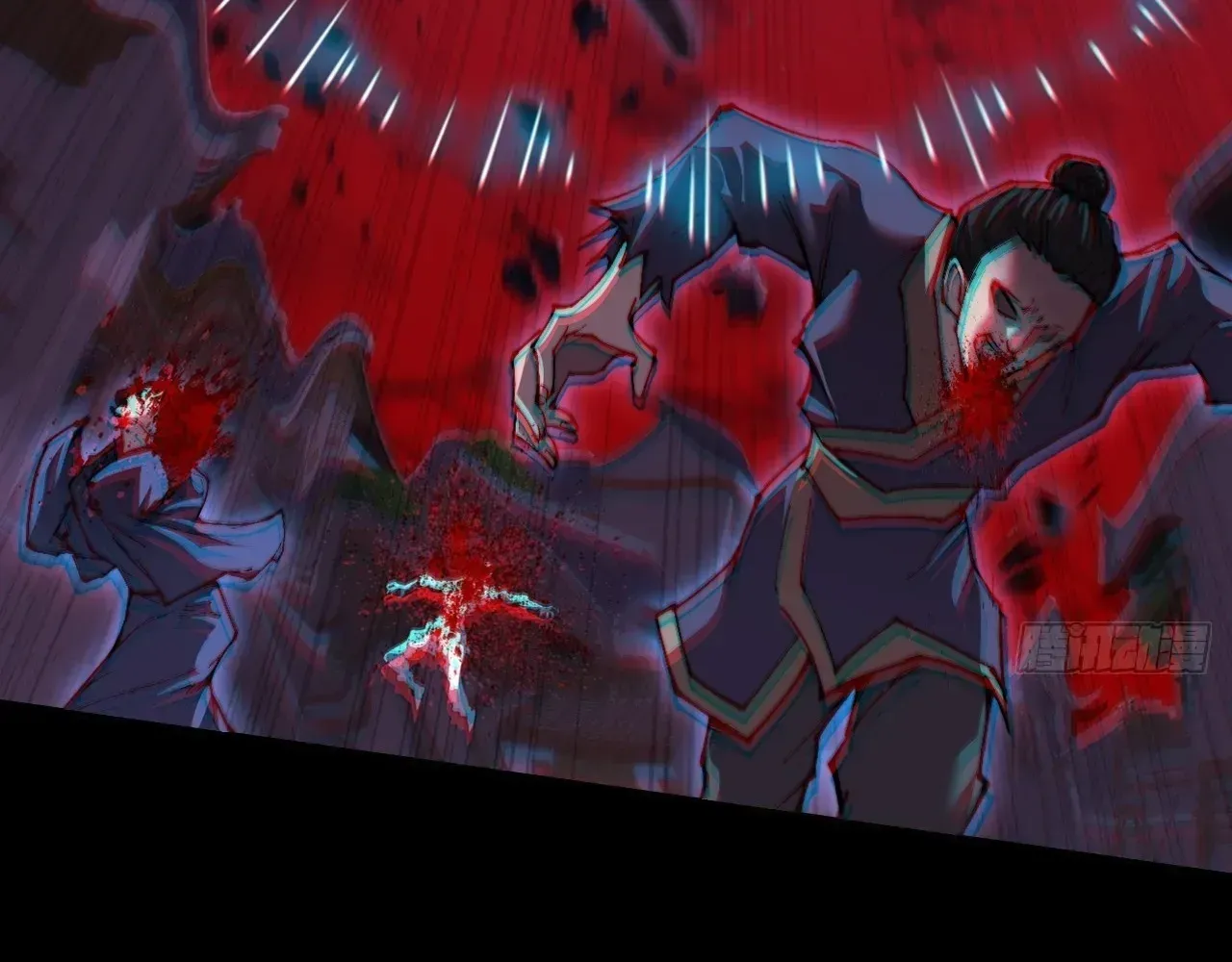 Weird Immortal Path Chapter 67 page 19 - 