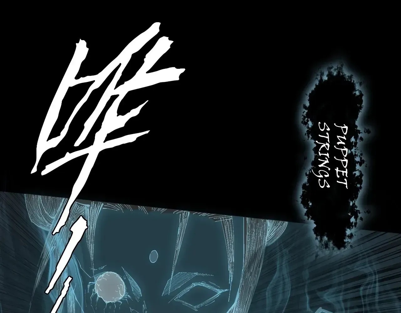 Weird Immortal Path Chapter 67 page 7 - 
