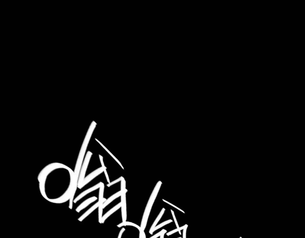 Weird Immortal Path Chapter 67 page 71 - 