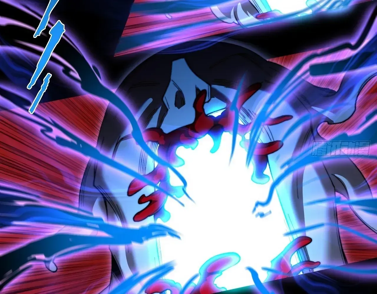 Weird Immortal Path Chapter 67 page 82 - 