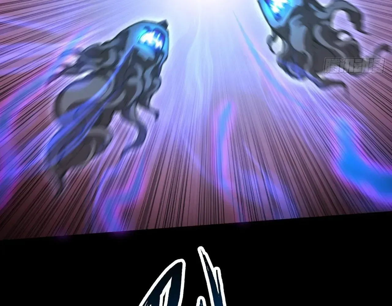 Weird Immortal Path Chapter 67 page 86 - 