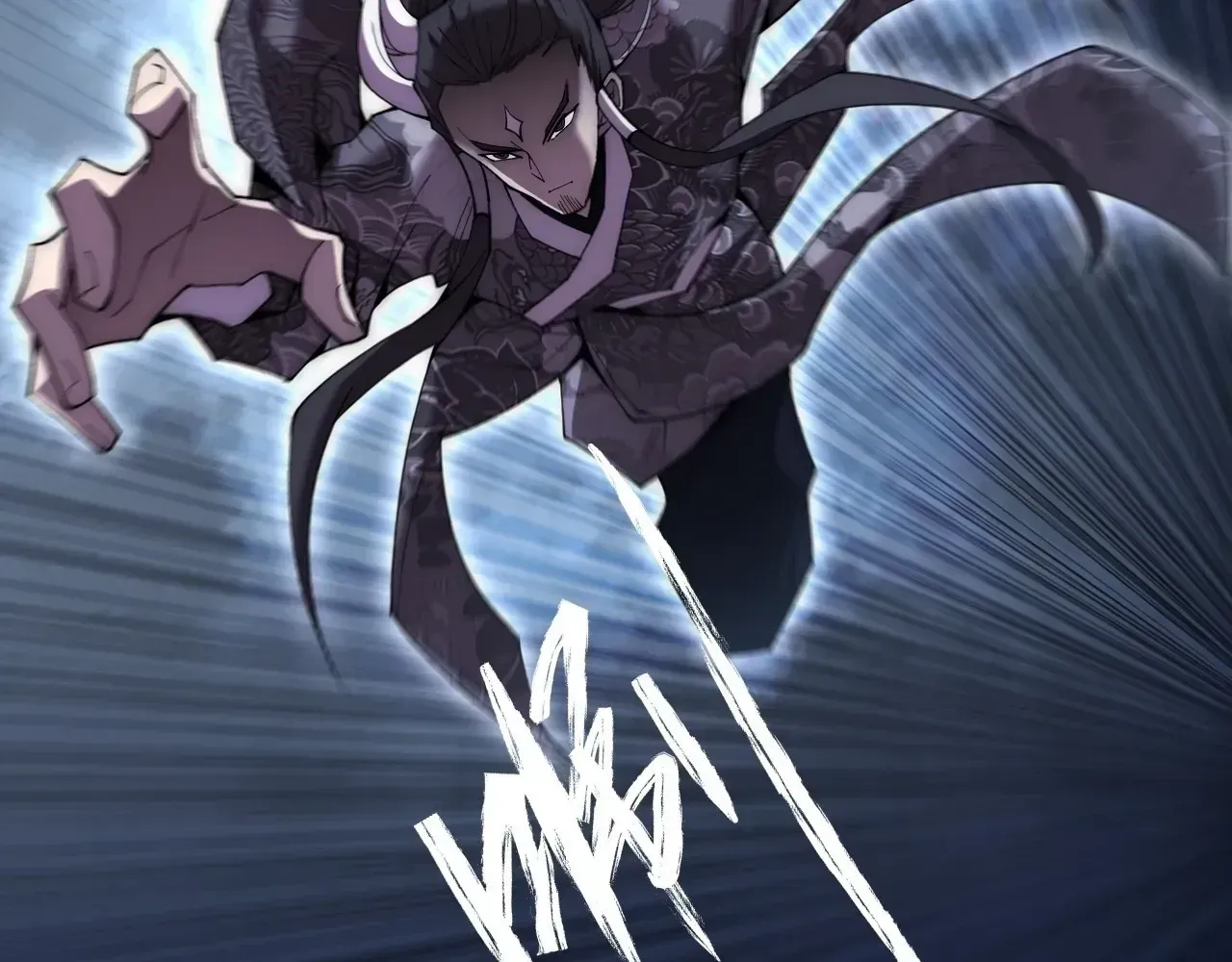 Weird Immortal Path Chapter 68 page 2 - 
