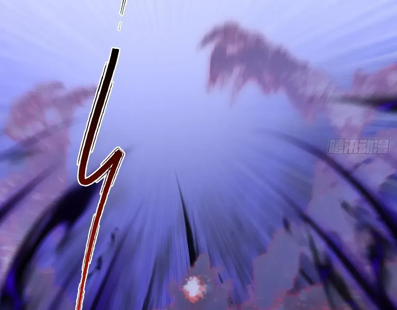 Weird Immortal Path Chapter 68 page 12 - 