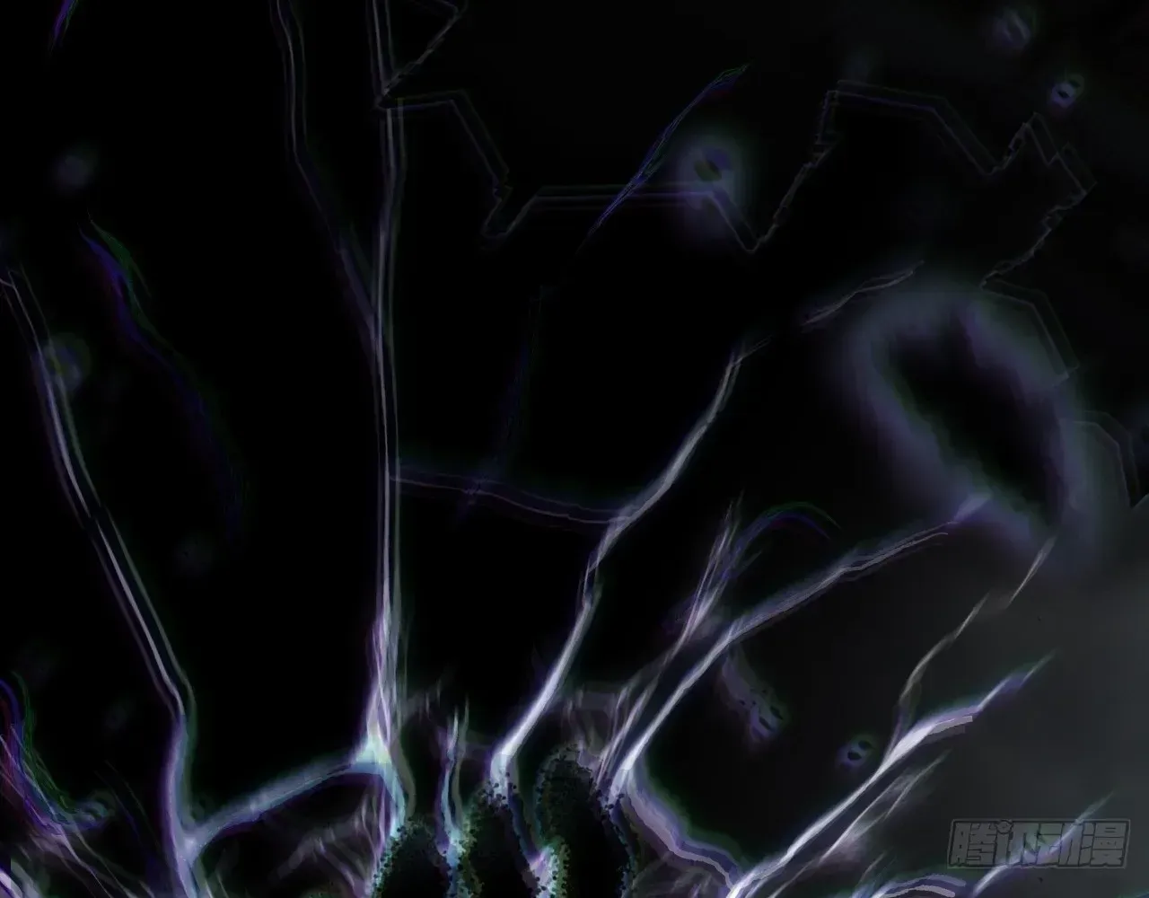 Weird Immortal Path Chapter 68 page 115 - 