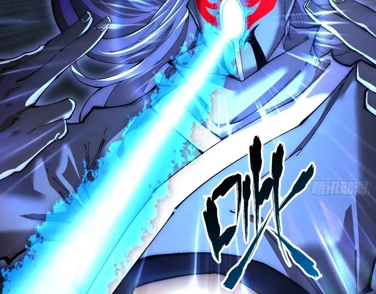 Weird Immortal Path Chapter 68 page 145 - 