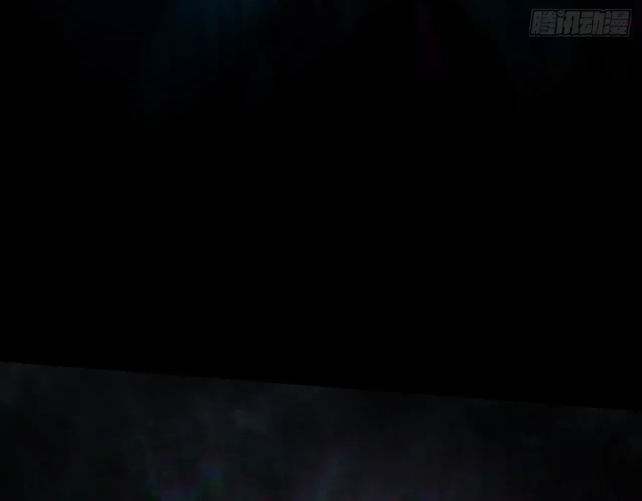 Weird Immortal Path Chapter 68 page 158 - 