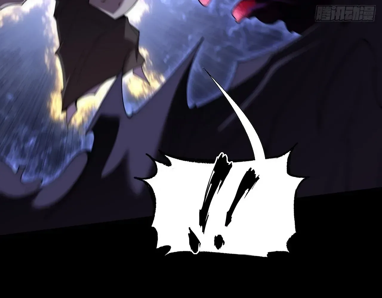 Weird Immortal Path Chapter 68 page 17 - 