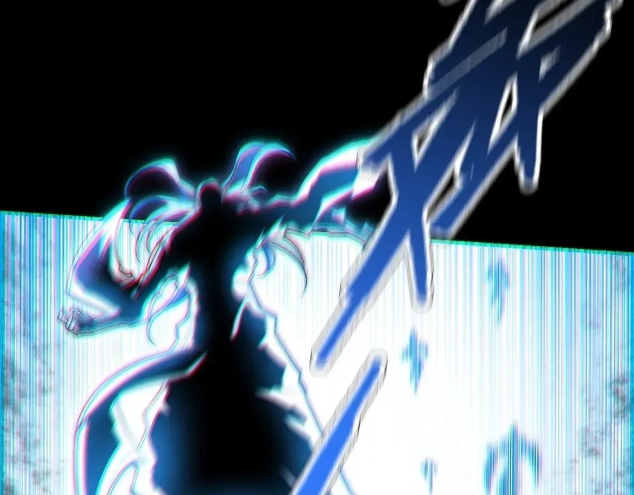 Weird Immortal Path Chapter 68 page 163 - 