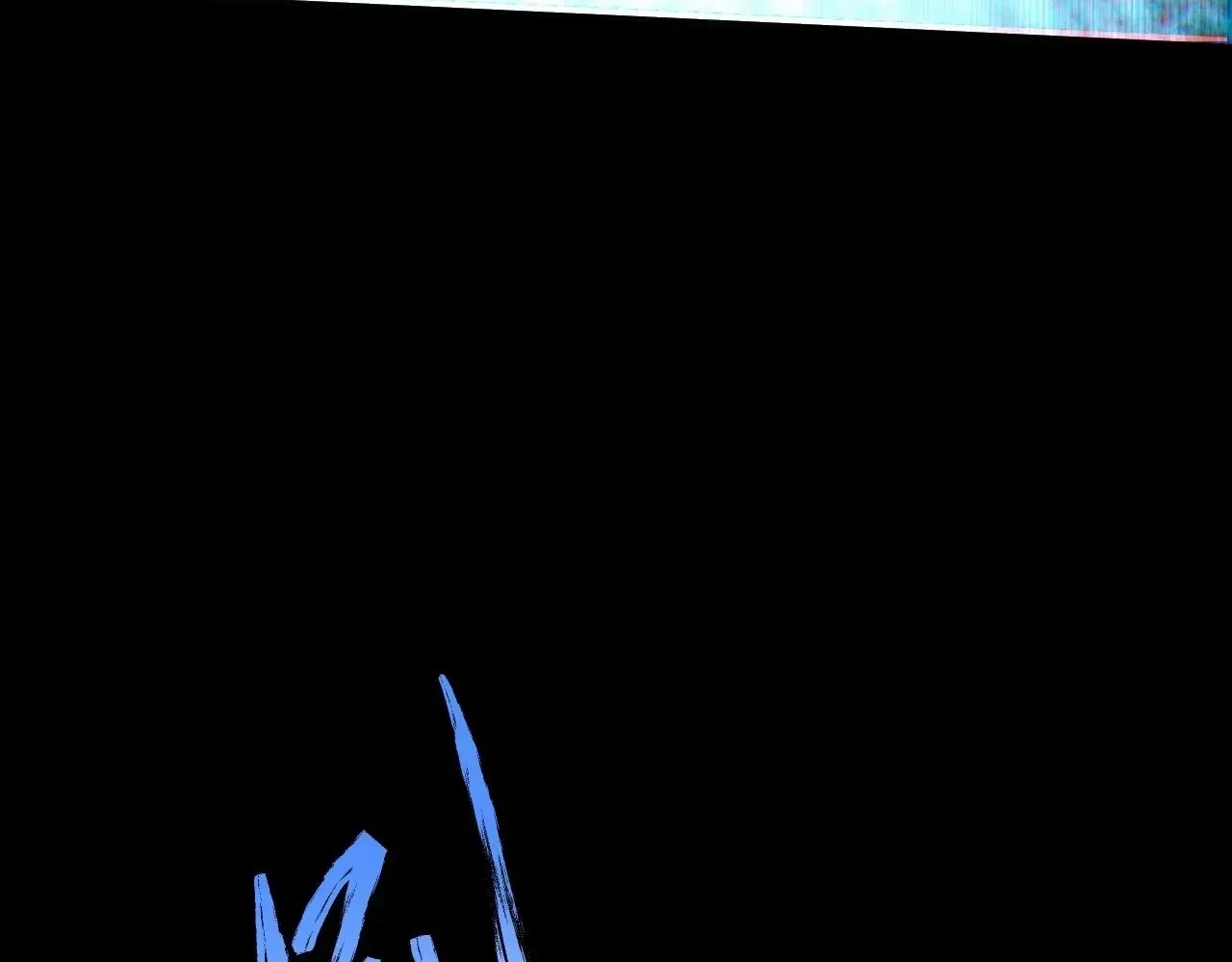 Weird Immortal Path Chapter 68 page 165 - 