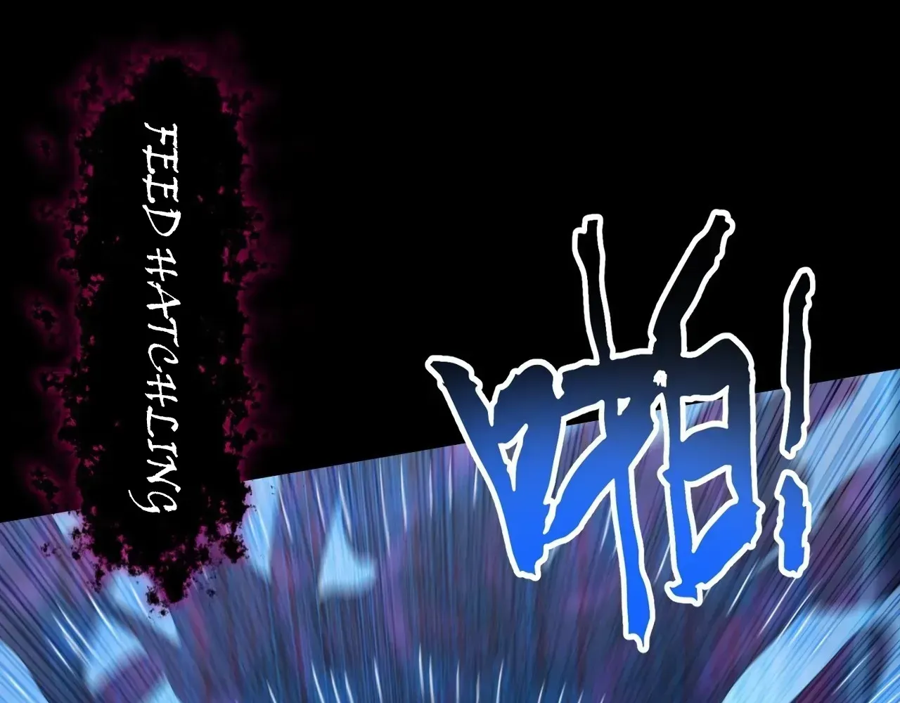 Weird Immortal Path Chapter 68 page 18 - 