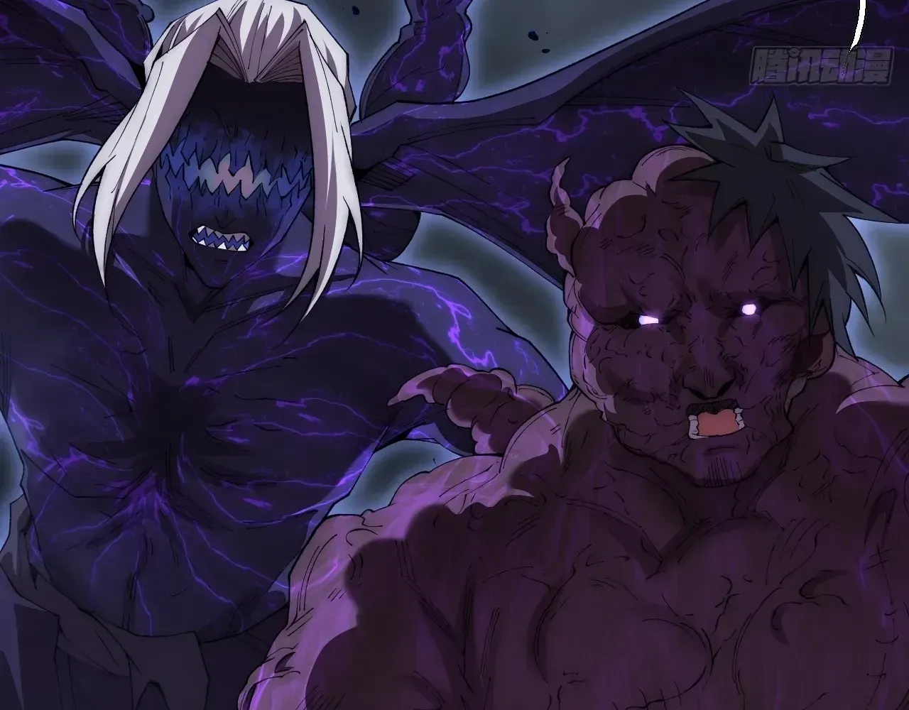 Weird Immortal Path Chapter 68 page 174 - 