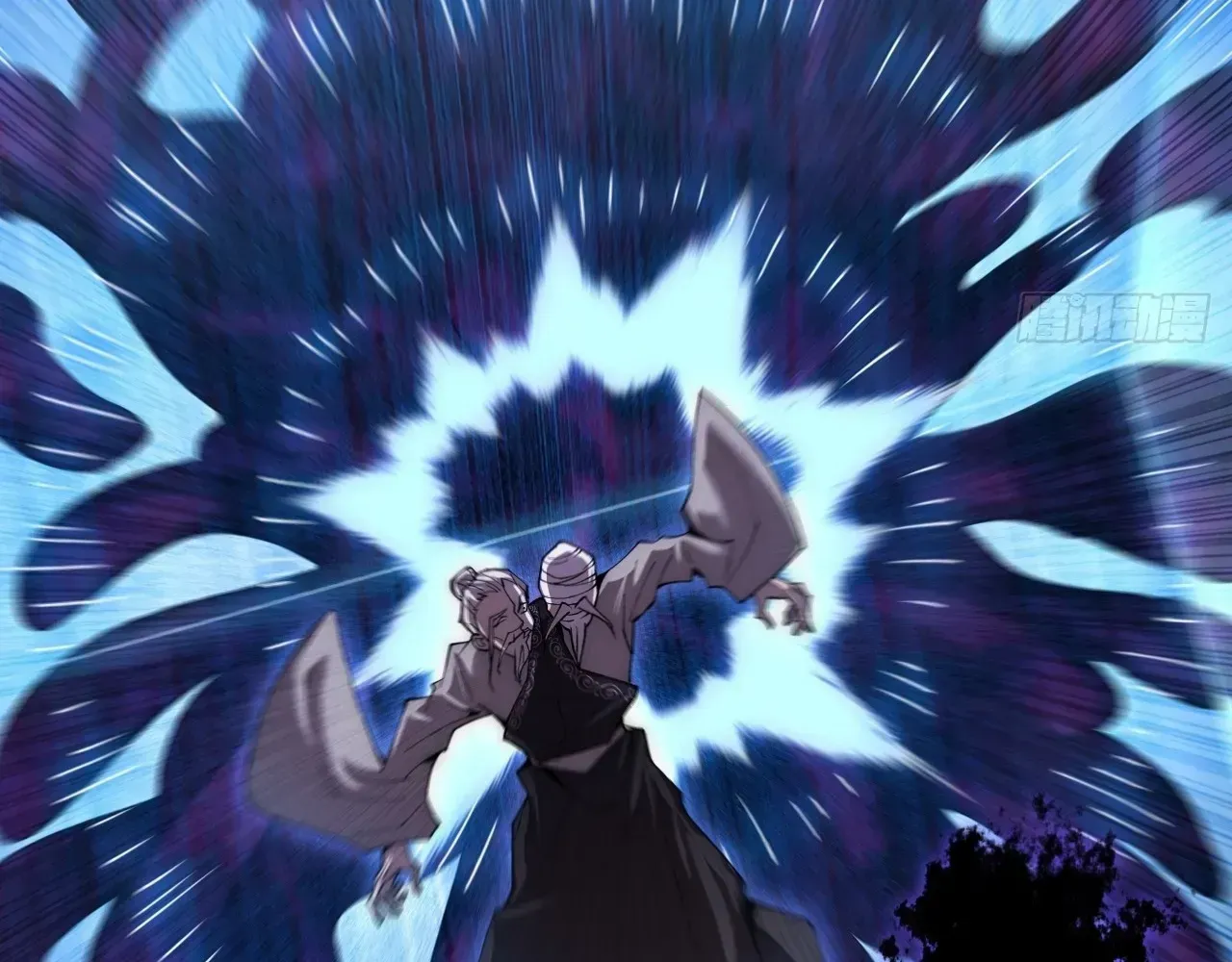 Weird Immortal Path Chapter 68 page 19 - 