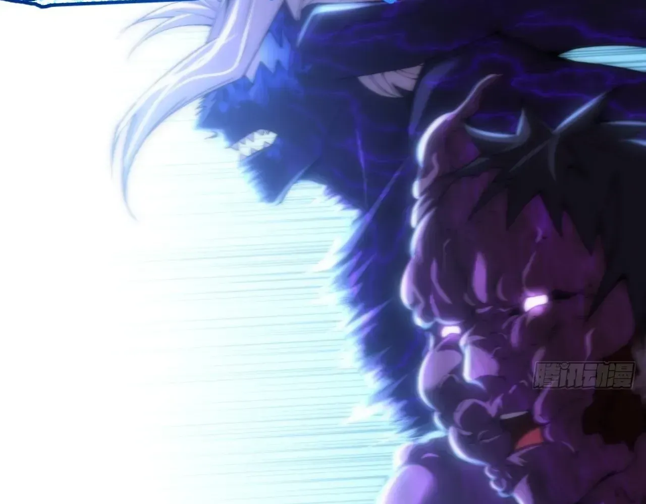 Weird Immortal Path Chapter 68 page 182 - 