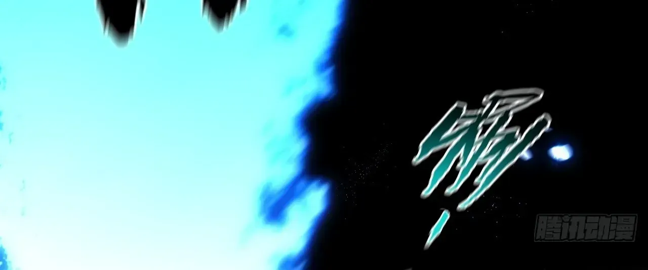Weird Immortal Path Chapter 68 page 184 - 