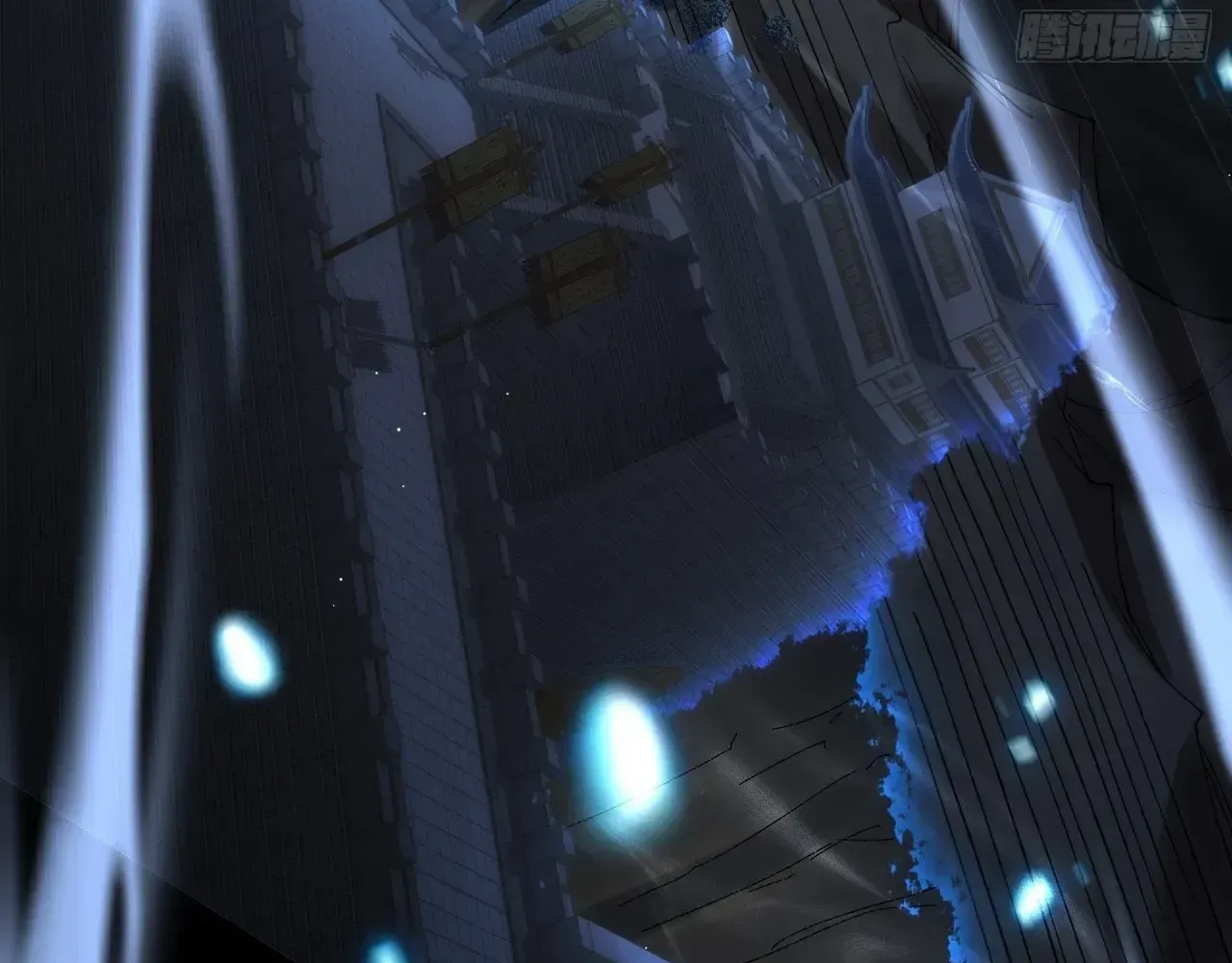 Weird Immortal Path Chapter 68 page 190 - 