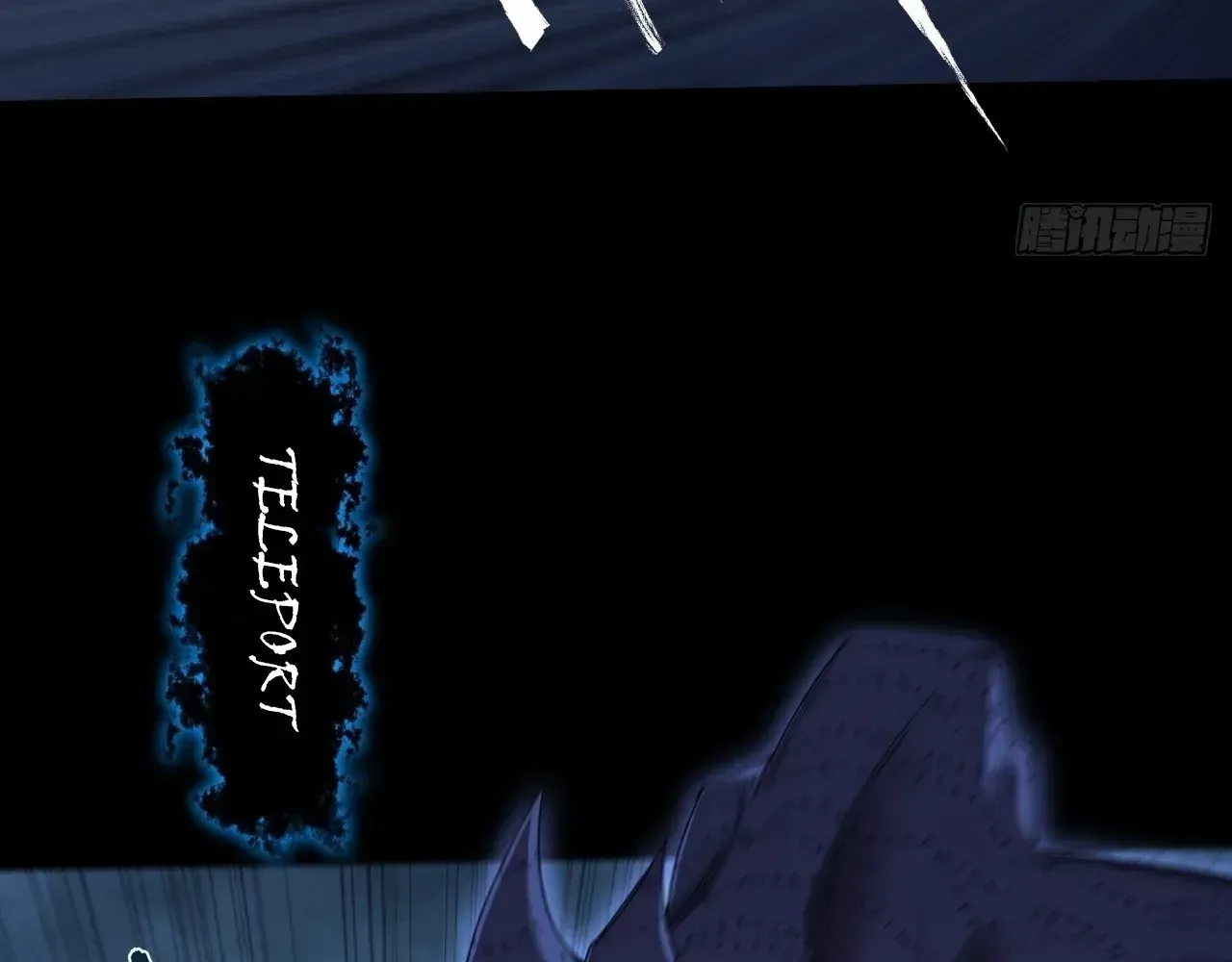 Weird Immortal Path Chapter 68 page 3 - 