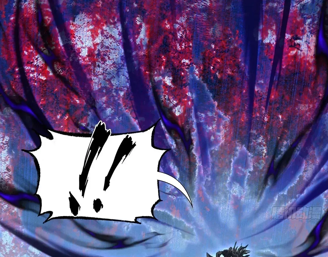 Weird Immortal Path Chapter 68 page 26 - 