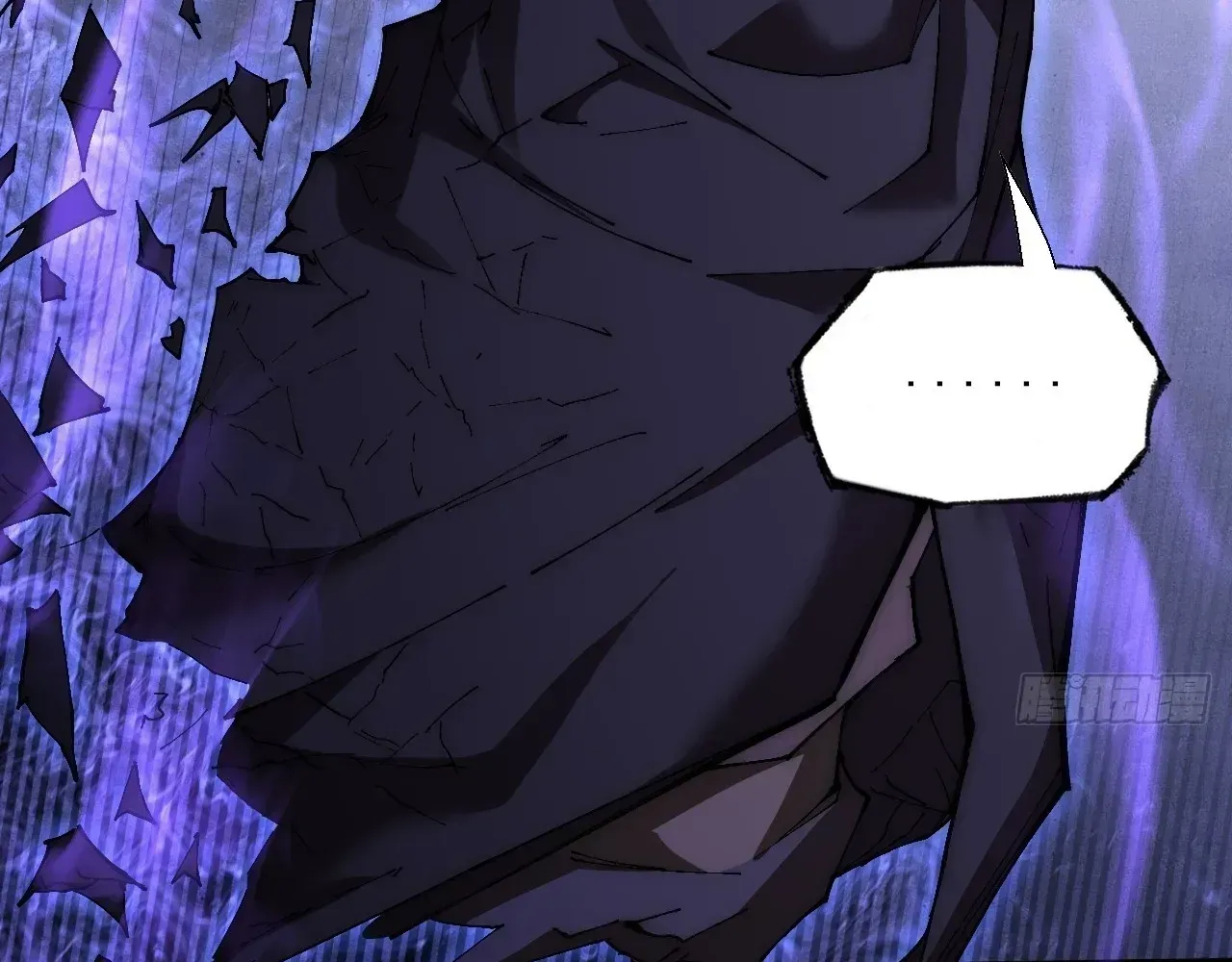 Weird Immortal Path Chapter 68 page 35 - 