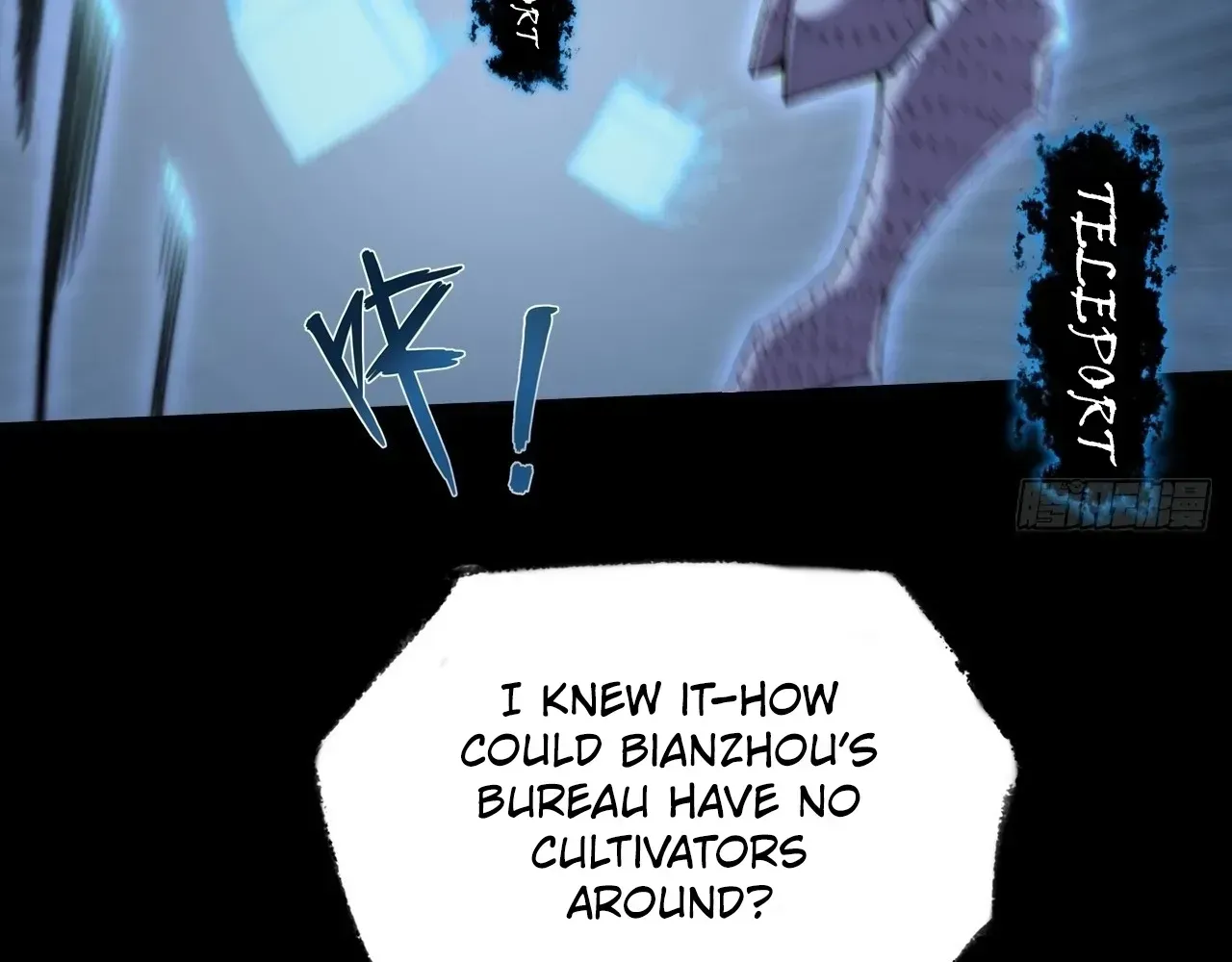 Weird Immortal Path Chapter 68 page 5 - 