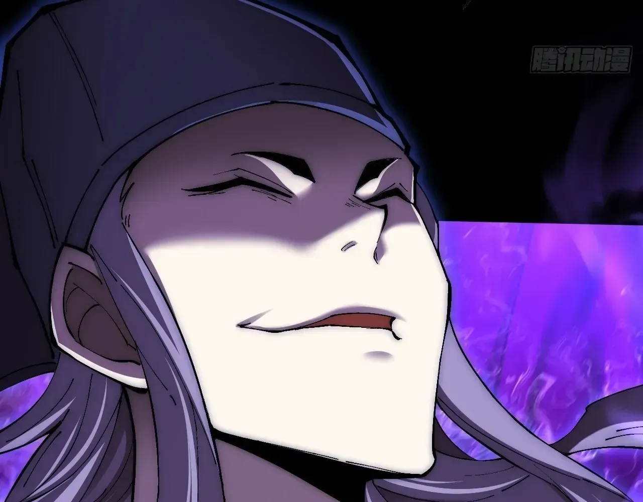 Weird Immortal Path Chapter 68 page 41 - 