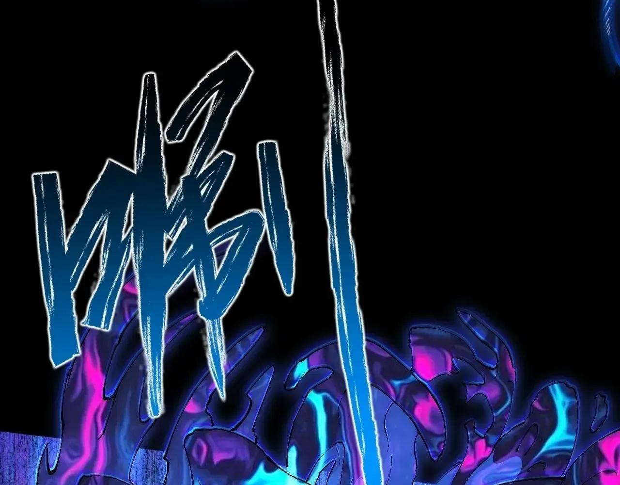 Weird Immortal Path Chapter 68 page 49 - 